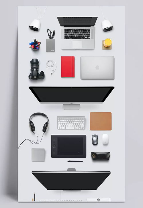 現代設計師辦公用品PSD素材集 蘋果、相機、鼠標、耳機等悍妻系列