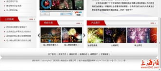 600元全包建站與長(zhǎng)期維護(hù)服務(wù) 靠譜的“一條龍”選擇