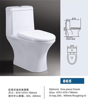諾貝爾衛(wèi)生潔具 科技與美學(xué)的融合，引領(lǐng)健康家居新體驗(yàn)