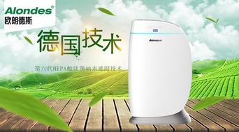 空氣凈化器品牌選擇經驗分享 哪個牌子值得入手？