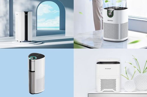 2025年除甲醛效果最好的空氣凈化器品牌測(cè)評(píng) 家用除醛首選機(jī)型推薦